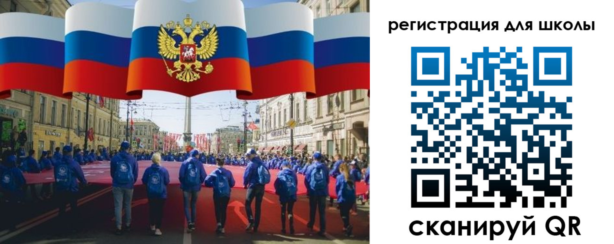 прописка иностранных граждан в Михайлове